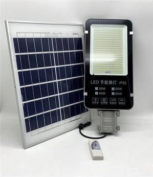 LED jalan jalan dengan panel solar