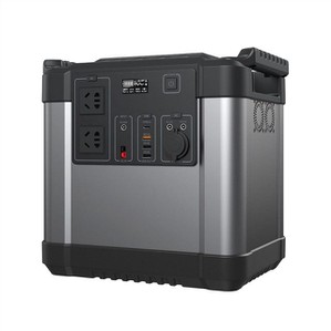 Stesen kuasa mudah alih untuk peti sejuk