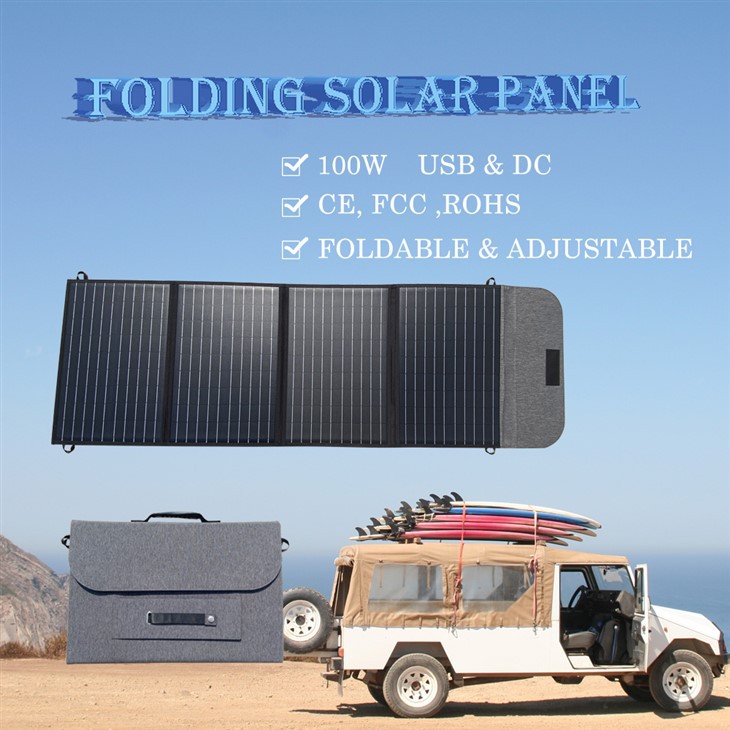 Panel solar mudah alih 100w