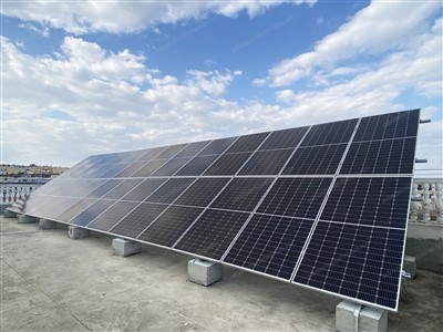 90kW pada sistem solar grid