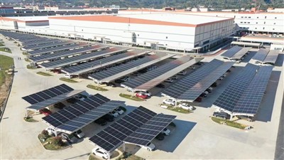 Sistem solar carport lengkap