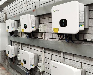 Apakah penarafan IP dan kepentingan pengedap penyongsang?