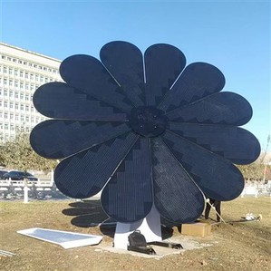 Panel solar mudah alih 60w